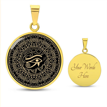 EYE OF HORUS NECKLACE